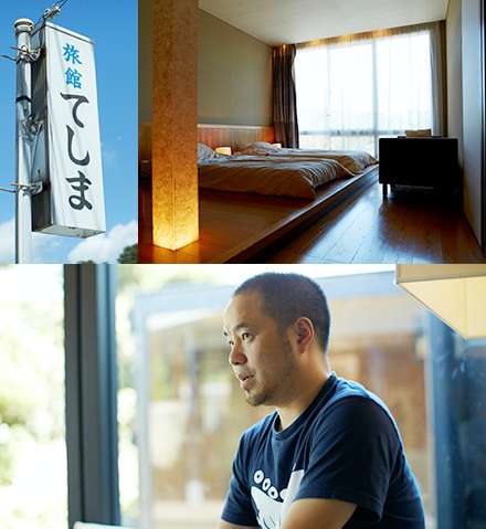 カートピア10月号で取材に訪れた山口県山口市のてしま旅館。てしま旅館の部屋。てしま旅館の3代目　手島英樹さん