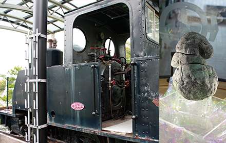 カートピア12月号で訪れたフォッサマグナミュージアムの前庭に展示されていた蒸気機関車「くろひめ号」 / エントランスに展示されていた『奇跡の三連結ヒスイ』