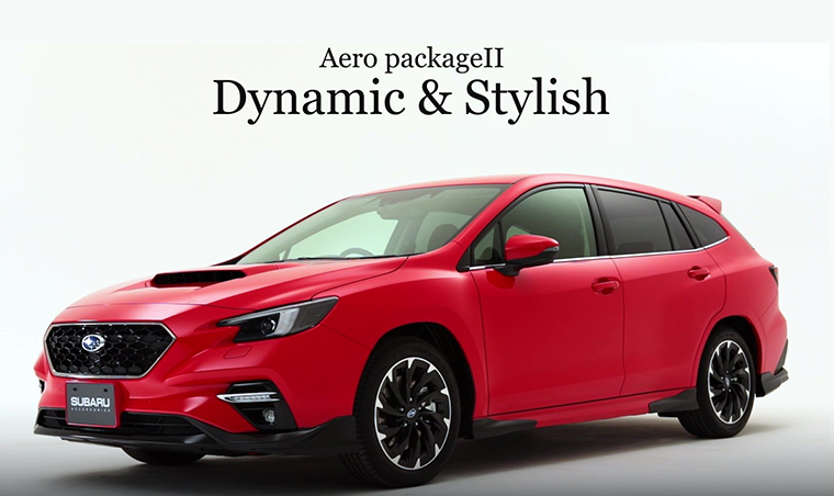 Aero PackageⅡ Dynamic＆Stylish