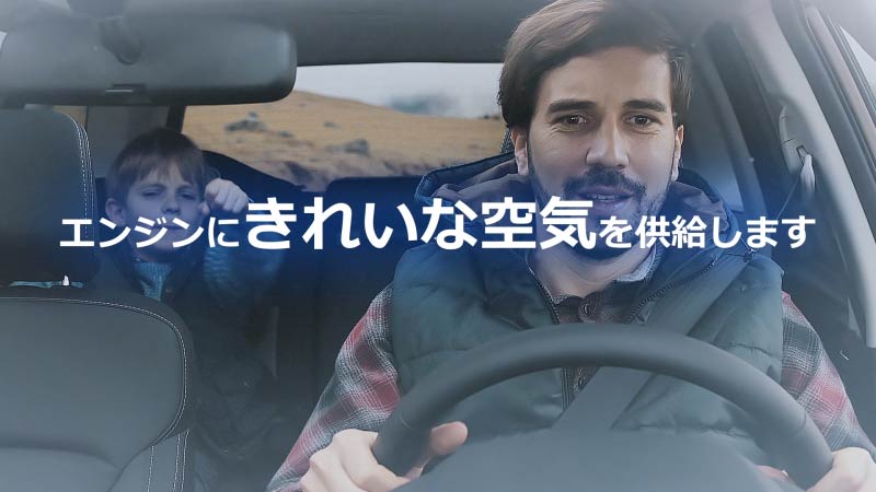 純正品 エアクリーナー Subaru