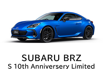 SUBARU BRZ S 10th Anniversary Limited