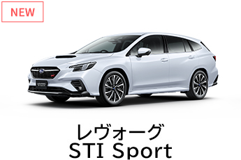 LEVORG STI Sport