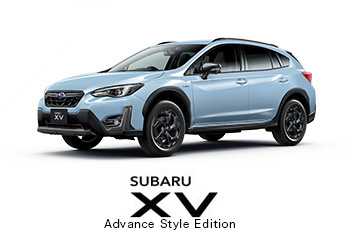 SUBARU XV Advance Style Edition