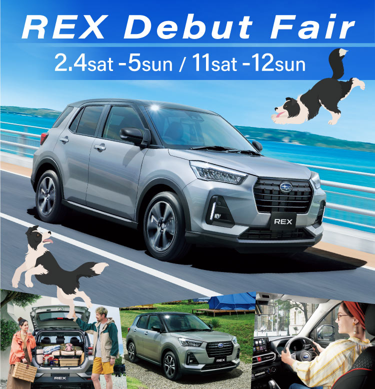 REX Debut Fair