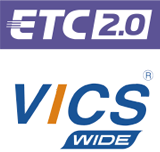 ETC2.0 / VICS WIDE