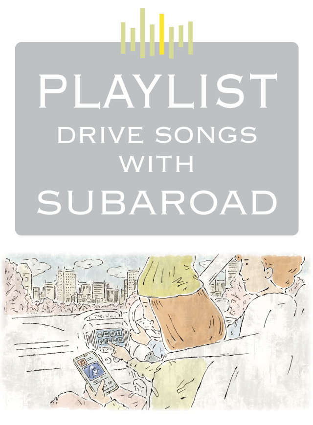 カートピア PLAYLIST DRIVE SONGS WITH SUBAROAD | SUBARU