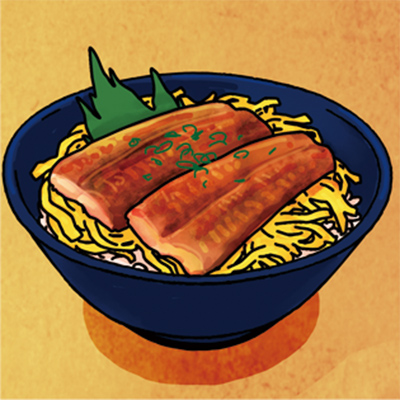カートピア 穴子丼のイラスト | SUBARU