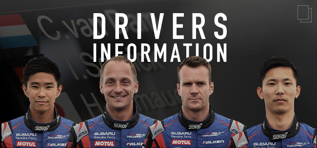 DRIVERS INFORMATION