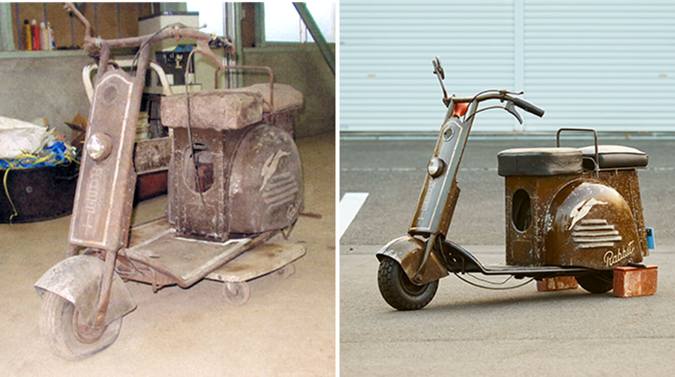 ラビットスクーターS-1の修復前と修復後