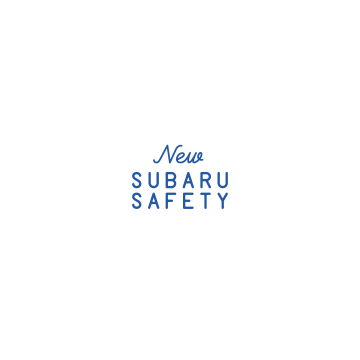 SUBARUの総合安全「0次安全 予防安全 衝突安全 走行安全」