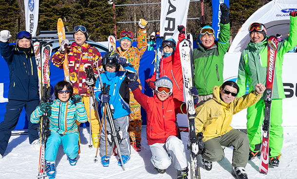 スキー教室参加者集合写真 ＜スバル×スポーツ＞
